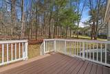11 Longmeadow Way - Photo 27