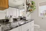 341 Courtney St - Photo 23