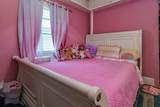 40 Baker Rd - Photo 24