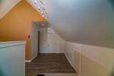 40 Baker Rd - Photo 27
