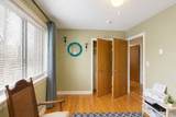 138 Ballou Ave - Photo 9