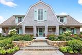 101 Morris Island Rd - Photo 17