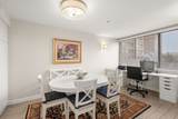 250 Hammond Pond Parkway - Photo 6