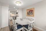 250 Hammond Pond Parkway - Photo 7