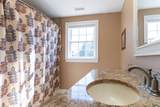 17 Stoneybrook Rd - Photo 25