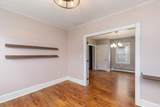 18 Sherman Pl - Photo 14