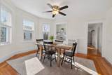 102 Grant - Photo 5