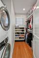16 Liberty Road - Photo 15