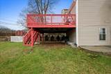7 Chadwick St - Photo 34