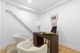 230 Friend St. - Photo 12