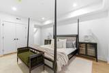 230 Friend St. - Photo 15