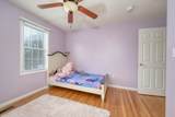 45 Wyoming Ave - Photo 15