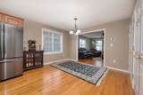 45 Wyoming Ave - Photo 7