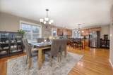 45 Wyoming Ave - Photo 9