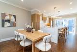 15 Tanglewood - Photo 5