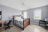 239 Fuller Road - Photo 29