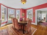 109 South Street - Photo 11