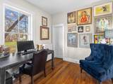 109 South Street - Photo 12