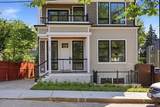 24 Newell St - Photo 25