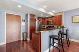533 Cambridge St - Photo 3