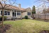 217 Nobscot Road - Photo 33
