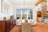 8 Porter Lane - Photo 15