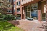 1 Watermill Pl - Photo 33