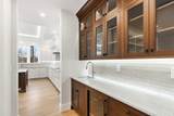 320 Concord Avenue - Photo 10