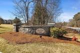 490 Main Street - Photo 23