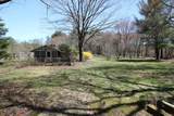 300 Chestnut St - Photo 27