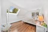 39 Kings Grant Rd - Photo 29