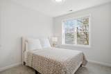 14 Ambrose Way - Photo 14