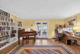 225 Lowell St - Photo 17