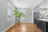 9 Adams Lane - Photo 14