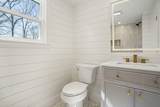 245 Careswell St - Photo 22