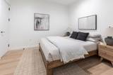 1395 Washington Street - Photo 8