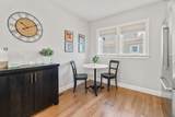 24 Cobblestone Circle - Photo 17