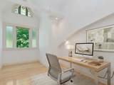 201 Freeman Street - Photo 14