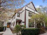 201 Freeman Street - Photo 4