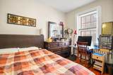 70 Revere Street - Photo 10