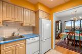 250 Hammond Pond Parkway - Photo 12