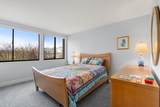 250 Hammond Pond Parkway - Photo 15
