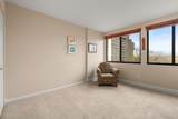 250 Hammond Pond Parkway - Photo 16