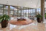 250 Hammond Pond Parkway - Photo 4