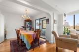 250 Hammond Pond Parkway - Photo 7