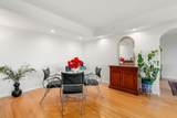 250 Hammond Pond Parkway - Photo 9