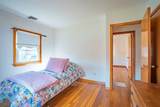 7 Cedarcrest Rd - Photo 16