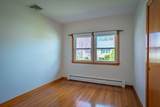 7 Cedarcrest Rd - Photo 17