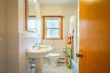 7 Cedarcrest Rd - Photo 19