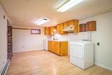 7 Cedarcrest Rd - Photo 25